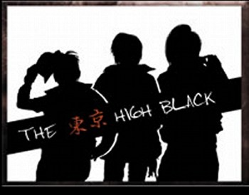 THE 東京 HIGH BLACK The_to10