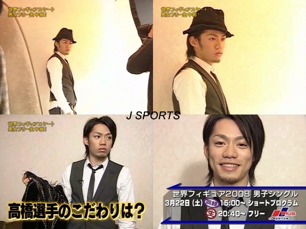 Japanese TV Sports program "J SPORTS" Jspo0210