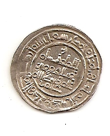Dirham de Hixam II (al-Andalus, 392 H) Escane28