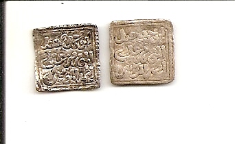 2 medios dirhams almohades de Abd al-Mumin (1130–1163 d.C.) Escane37