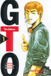 [Anime] GTO P_01110