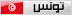 برنامج لزيادة الذهب والخبرة في المزرعة السعيدة جديد+50 دينار كهدية حصريا 2012 Tonis10