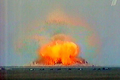 قنبلة التفريغ الهوائي Moab 20070910
