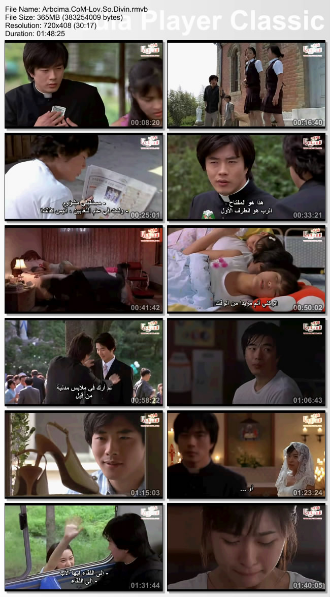 فيلم الكوميدى الرومنسى الكورى Love So Divine مترجم روابط مباشرة Thumbs16