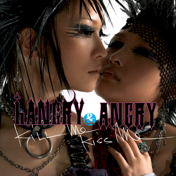 Hangry&Angry Kill_m10