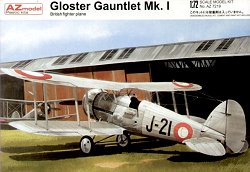 Gloster Gauntlet MkI danois Gauntl10