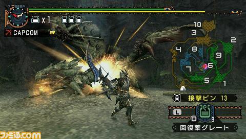 monster hunter portable 2nd G videos Scan810