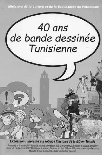 40ans de bande dessinée tunisienne Bd-110