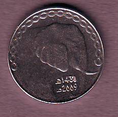 Pièces de monnaies millésimées 2009  (série animaux). Image016