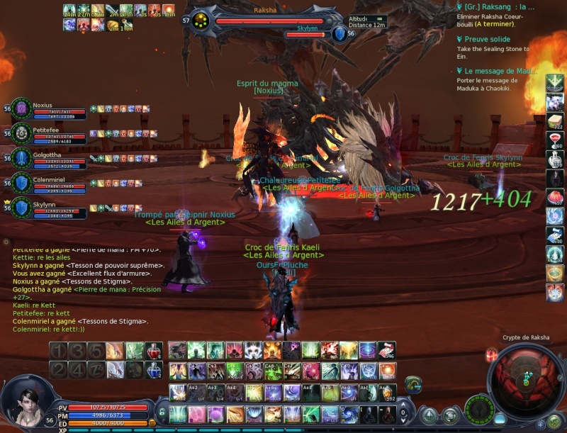 Instance 56/60  Aion0012