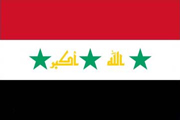 العلم العراقي : تغيير مؤقت وخلاف دائم 13485610
