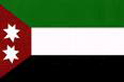 العلم العراقي : تغيير مؤقت وخلاف دائم 13485810