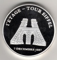 Tour Eiffel (75007)  [UEBU] K04910