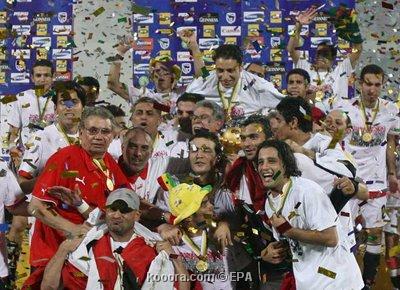 الحكومة المصرية تكرم منتخب "الفراعنة" الفائز ببطولة كأس الأمم الأفريقية الأخيرة Epa_so39