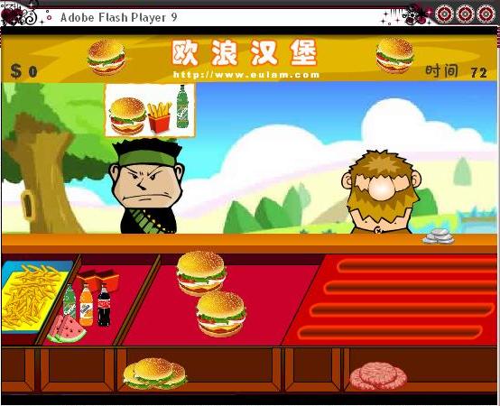 dash games "flash versions" (updated post) Burger10
