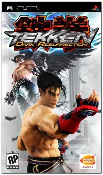 Tekken: Dark Resurrection [PSP/2006/EUR] C73f7510