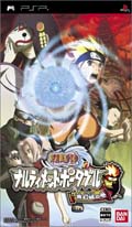 Club de naruto - Pgina 2 Naruto24