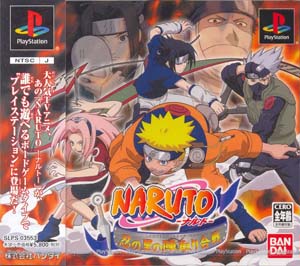 Club de naruto - Pgina 2 Naruto25