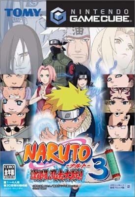 Club de naruto - Pgina 2 Naruto32