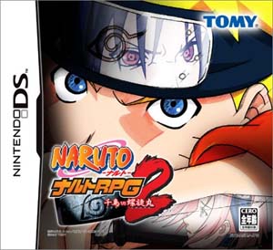 Club de naruto - Pgina 2 Naruto36