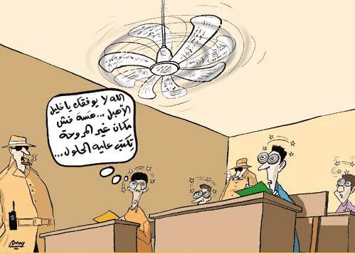 كاريكاتير جامد  خش وشوف  (وهتبقي مكتبه) 5d47ab10
