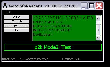 Motorola Info Reader..... 67144910