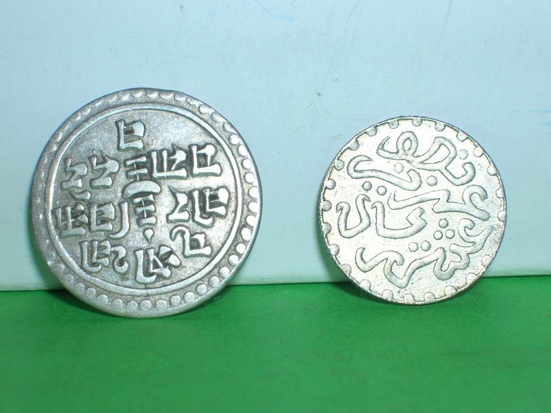 Nepal, 1/4 Mohar, 1905; Marruecos, 1 dirham, 1320 (Hégira) Dscn2211