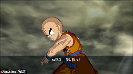 Dragon Ball Z: Burst Limit, nuevas capturas Tn_69710