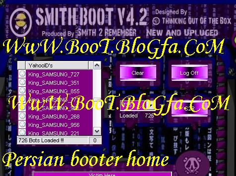 SmithBootV4.2. Smith11