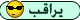 حكمة كل يوم Yragb10