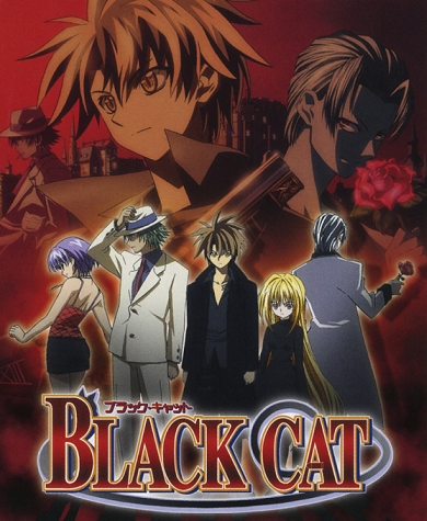 Black Cat de kentaro yabuki Black_10