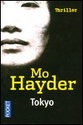 BIRDMAN  - MO HAYDER Hayder11