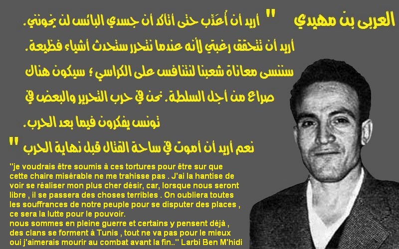 Grande parole d'un grand Monsieur Mlili Ben_mh10