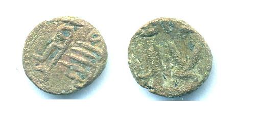 Felus del periodo de los Gobernadores (711-756 d.C.) Felus-10