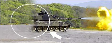 Grnmez tank 43632710