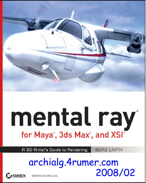                3ds     mental ray rendering once and for all  xsi 114