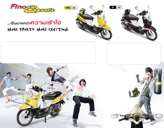 [pics]Super Junior Yamaha CF In Thailand Sporty10