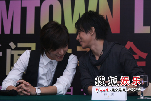 [pics]2008 SM TOWN Press Con In Shanghai Town_215