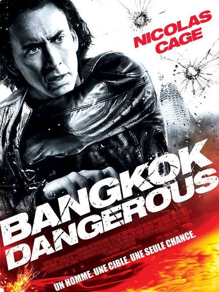 Films vus au cinma Bangko10