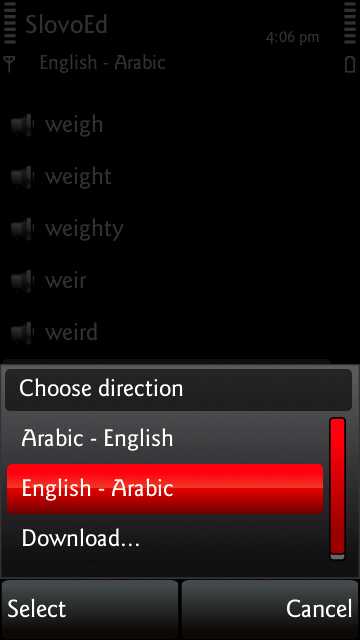SlovoEd-3.2 ناطق (80.000) كلمة إنكليزي عربي و بالعكس 111