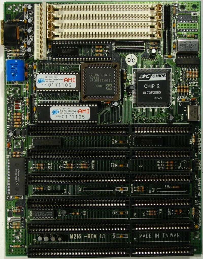 Наиболее продвинутая матплата 286 серии - М216 Ua_m2110