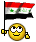 علم العراق علم العراق