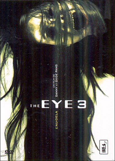      The Eye 3 2008      +18 7zmrot10