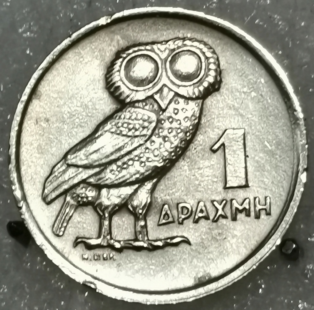 Grecia 1 dracma 1.973 A12