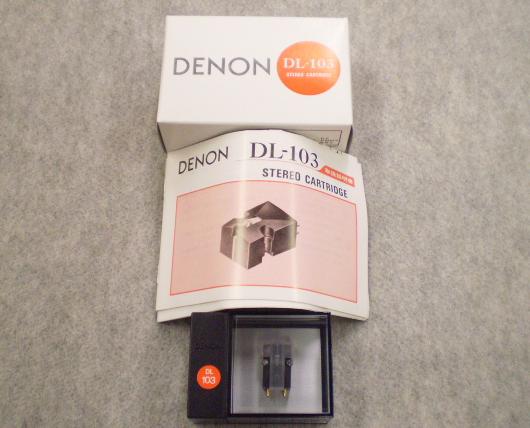 Denon DL103 MC Cartridge (Used) SOLD Denon_10
