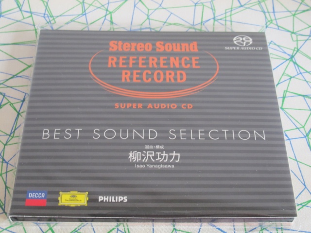 Stereo Sound Best Sound Selection CD (New) SOLD Img_3913