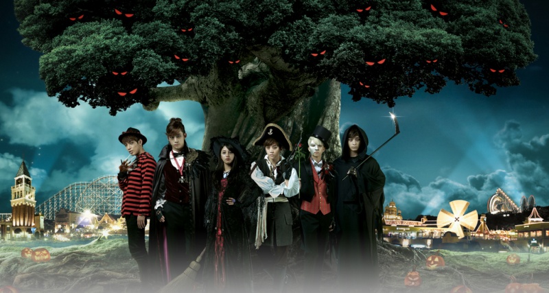 [08.09.12] [PICS] Everland Horror Maze 2112