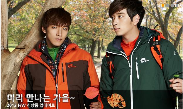 [16.08.12] NEPA 2012 - Collection automne/hiver 320