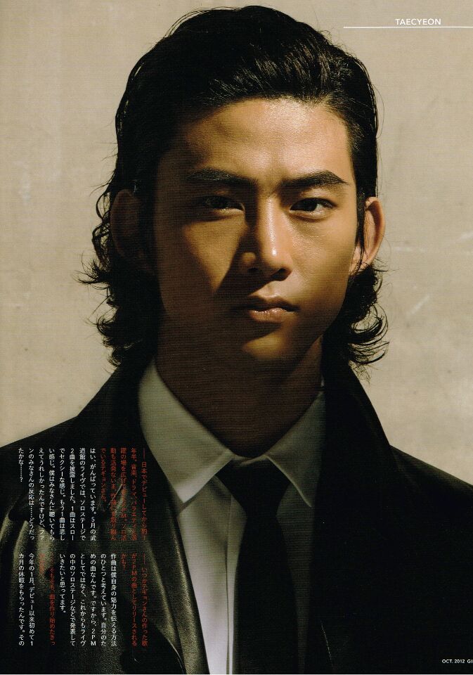 [17.09.12] Taec dans le magazine GINZA 322