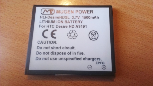 MOBILEFUN - [MOBILEFUN.FR] Test batterie Mugen 1500mah pour HTC Desire HD 2012-112